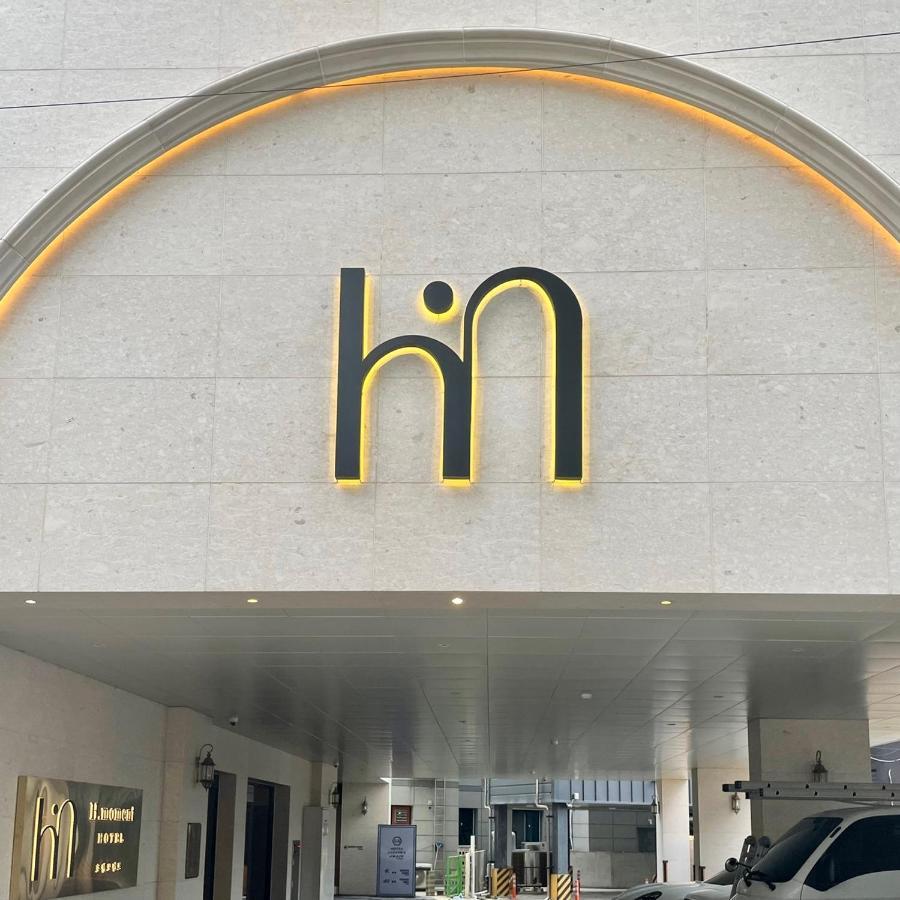เอช โมเมนต์ โฮเทล ซงจอง Hotel ปูซาน ภายนอก รูปภาพ